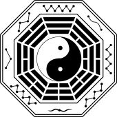 Wu xing